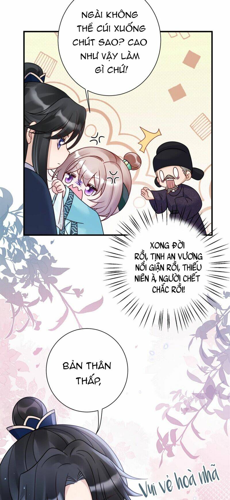 page_21.jpg