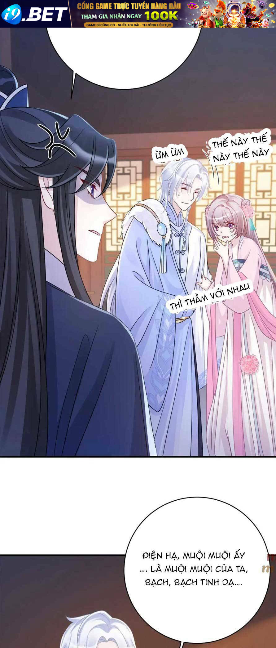 page_5.jpg