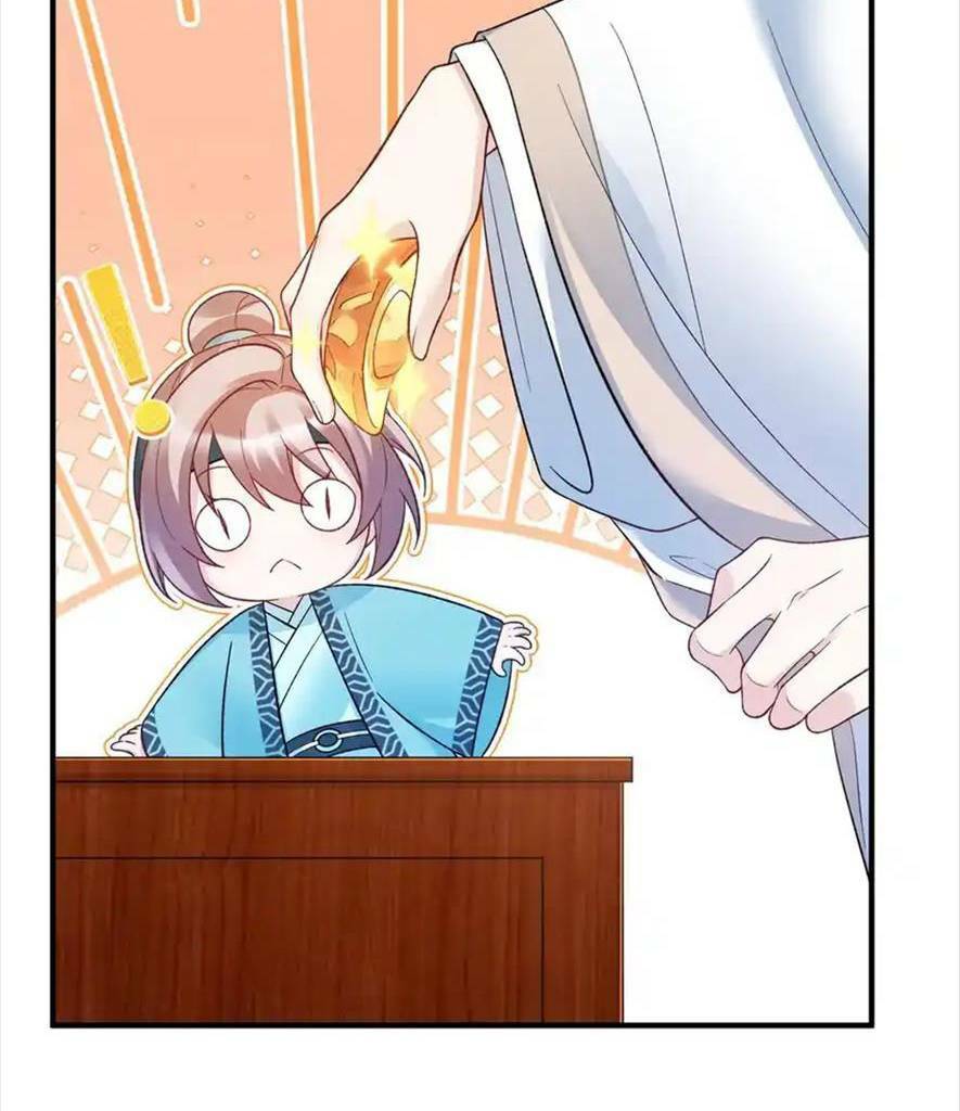 page_11.jpg