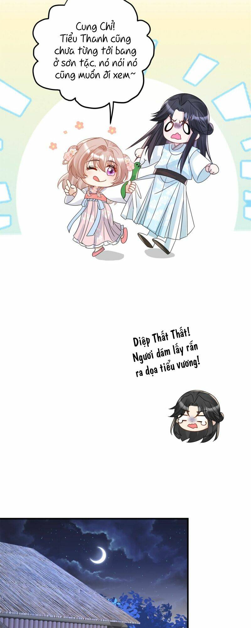page_17.jpg
