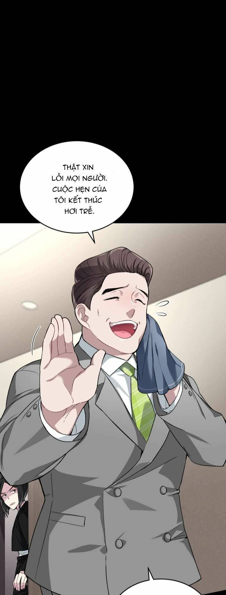 page_24.jpg
