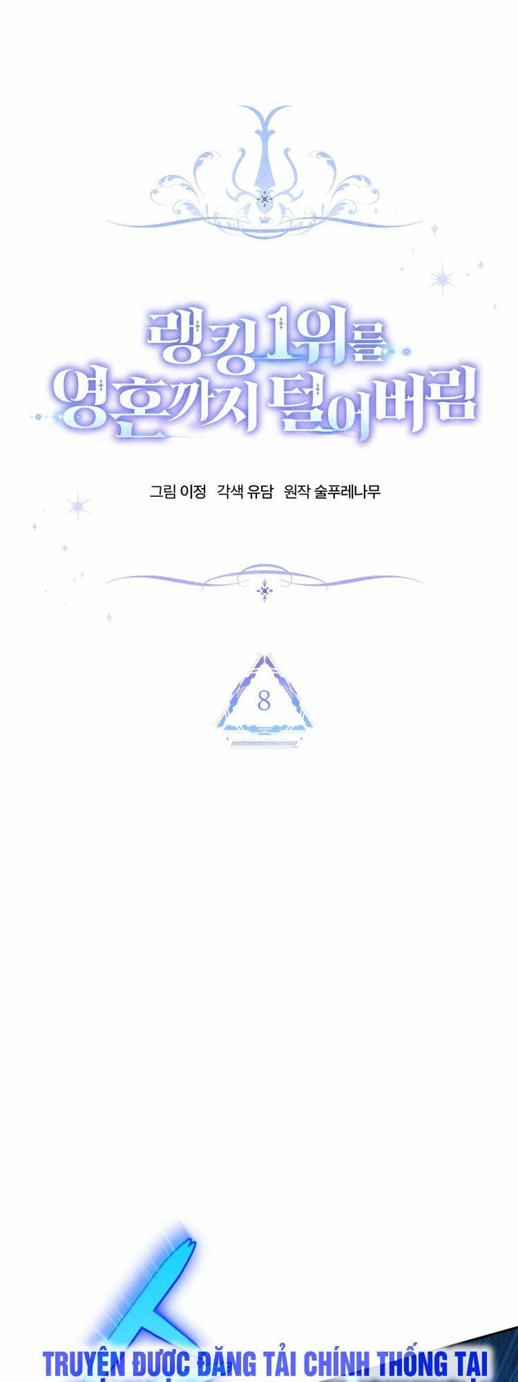 page_22.jpg