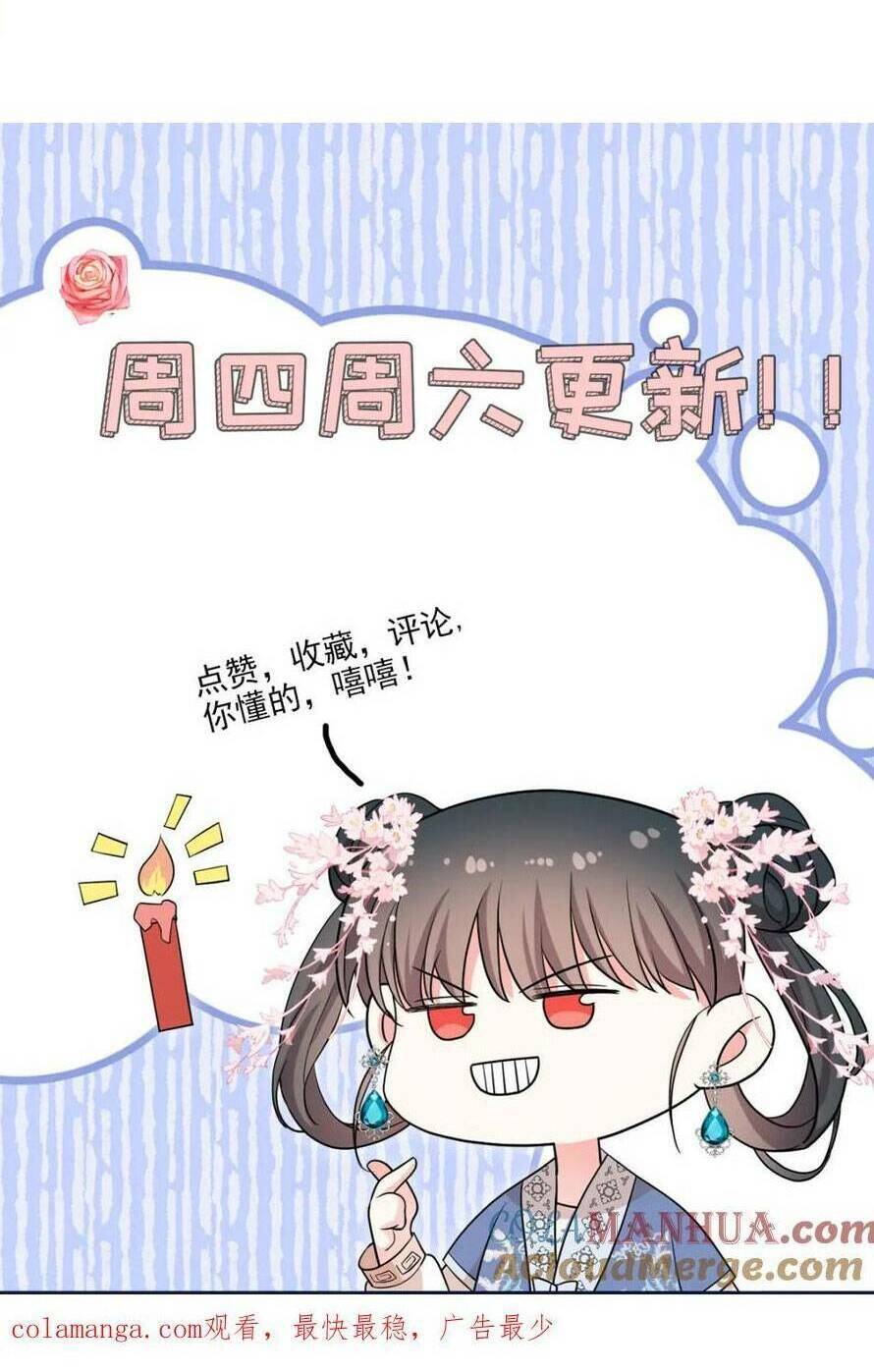 page_63.jpg