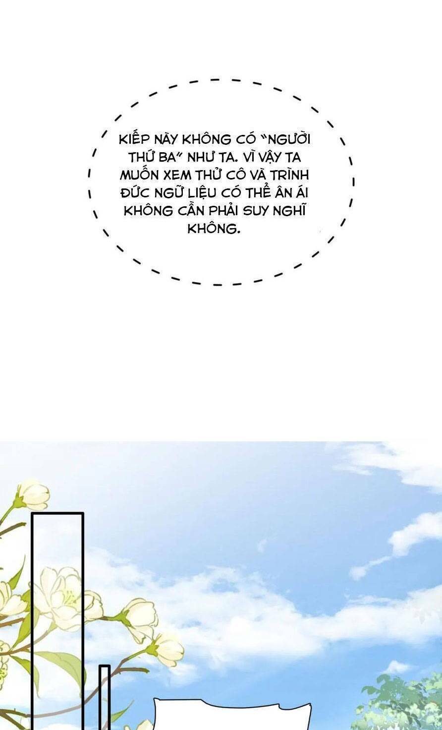 page_18.jpg