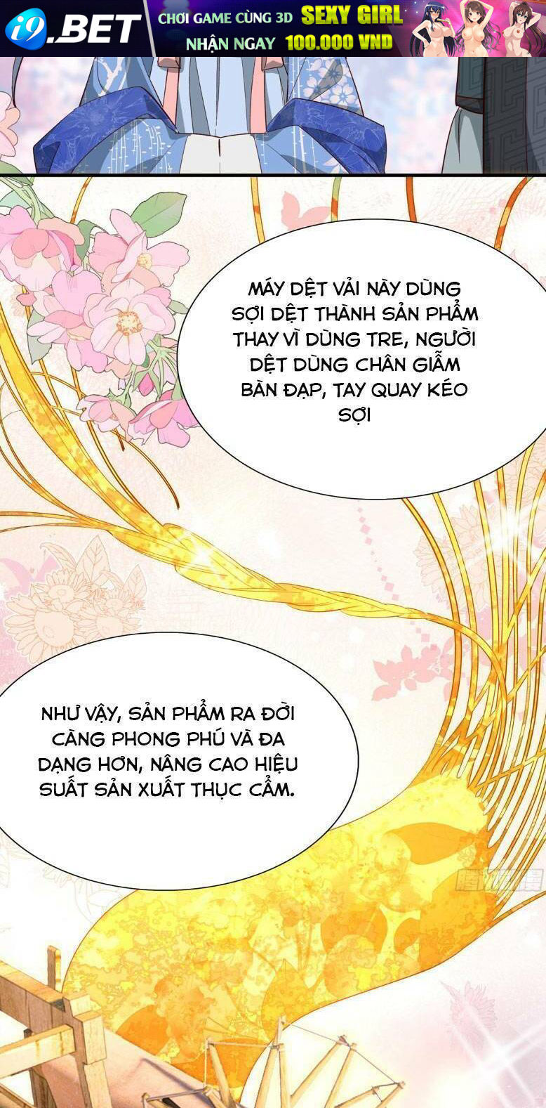 page_19.jpg