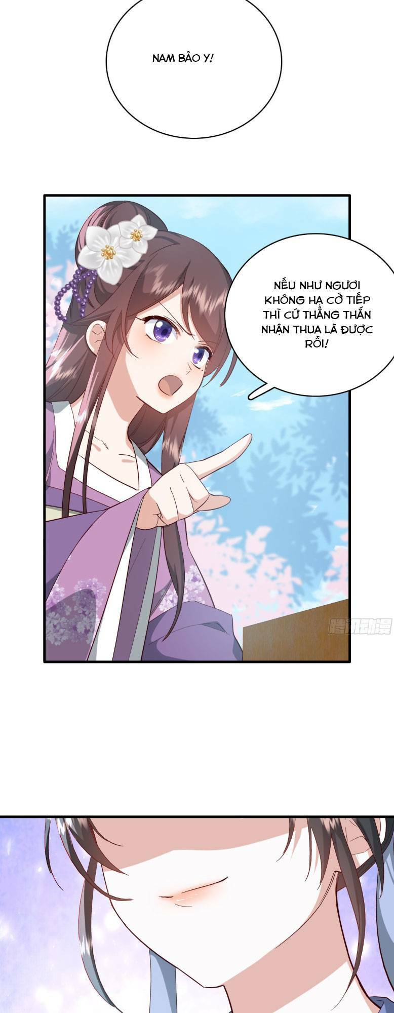 page_11.jpg