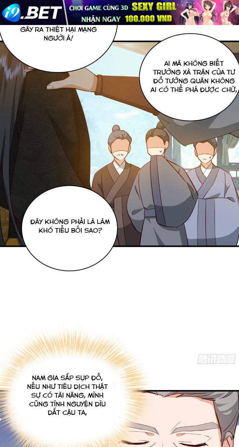 page_31.jpg