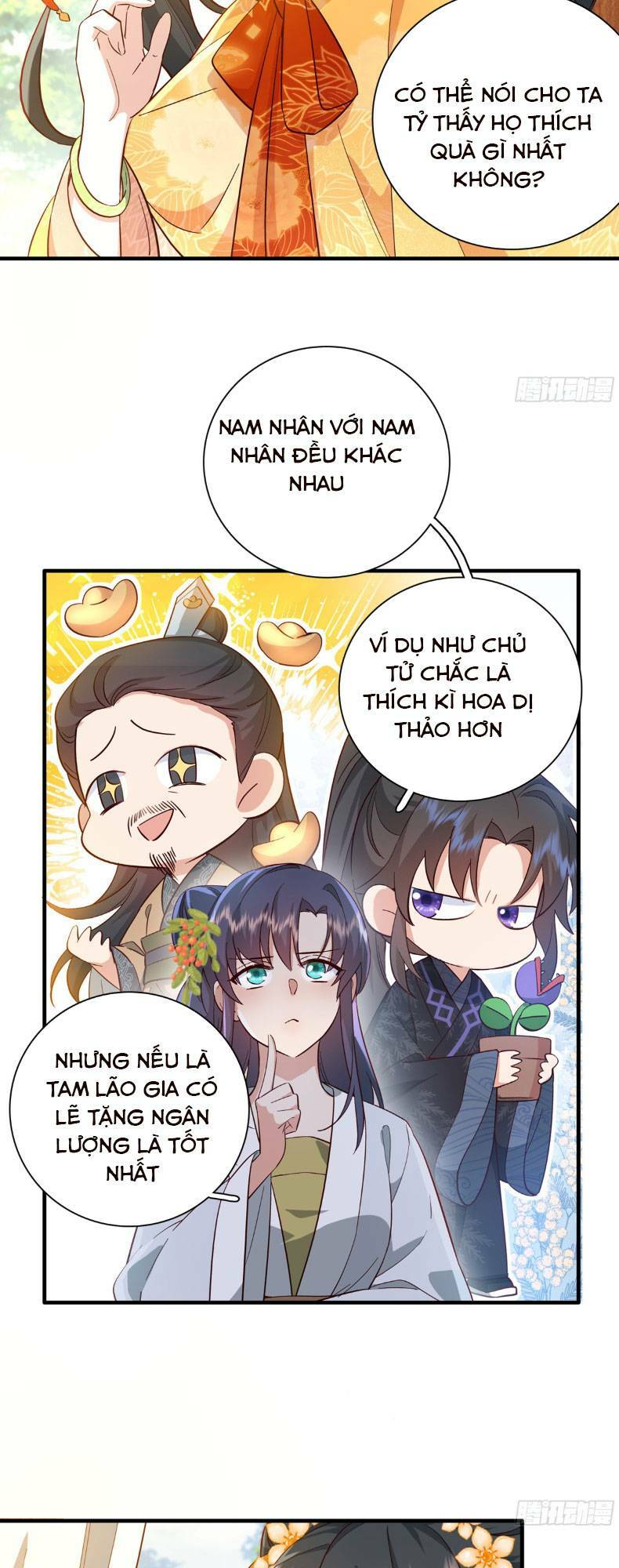 page_13.jpg