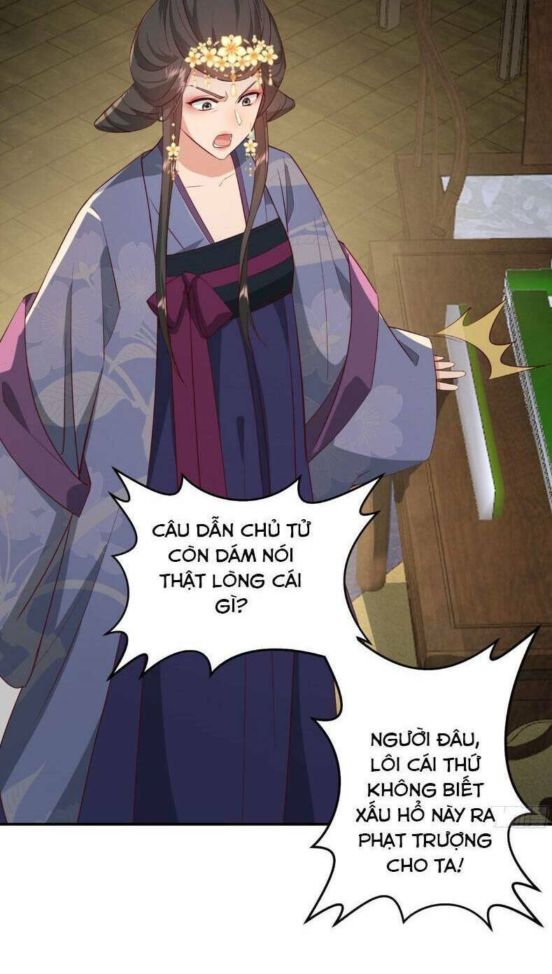 page_13.jpg