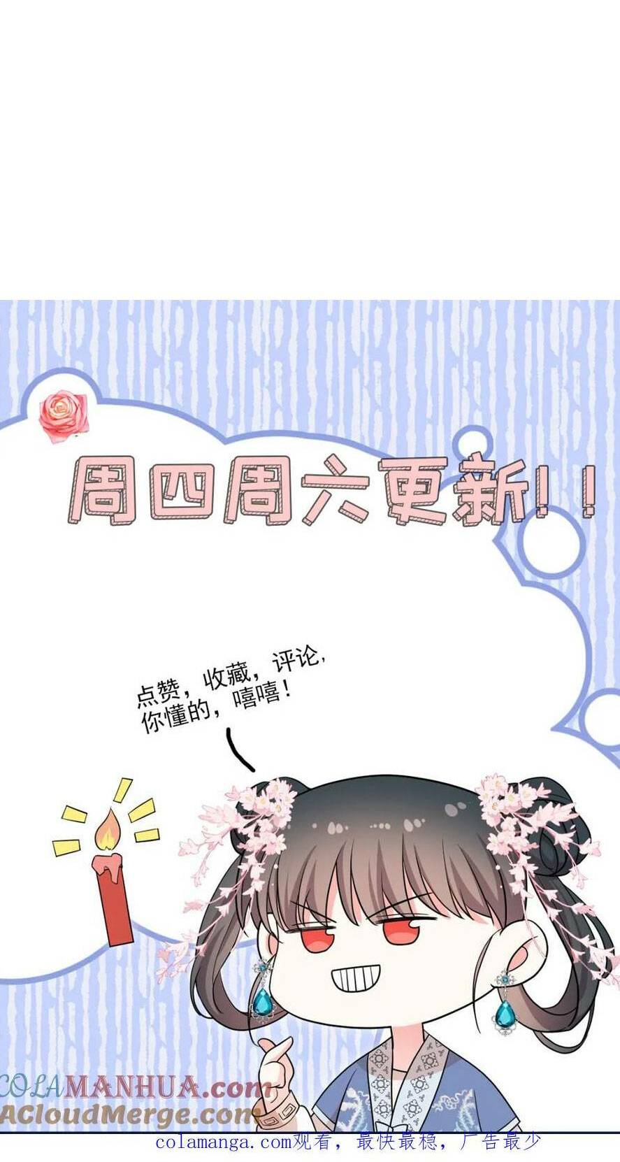page_36.jpg