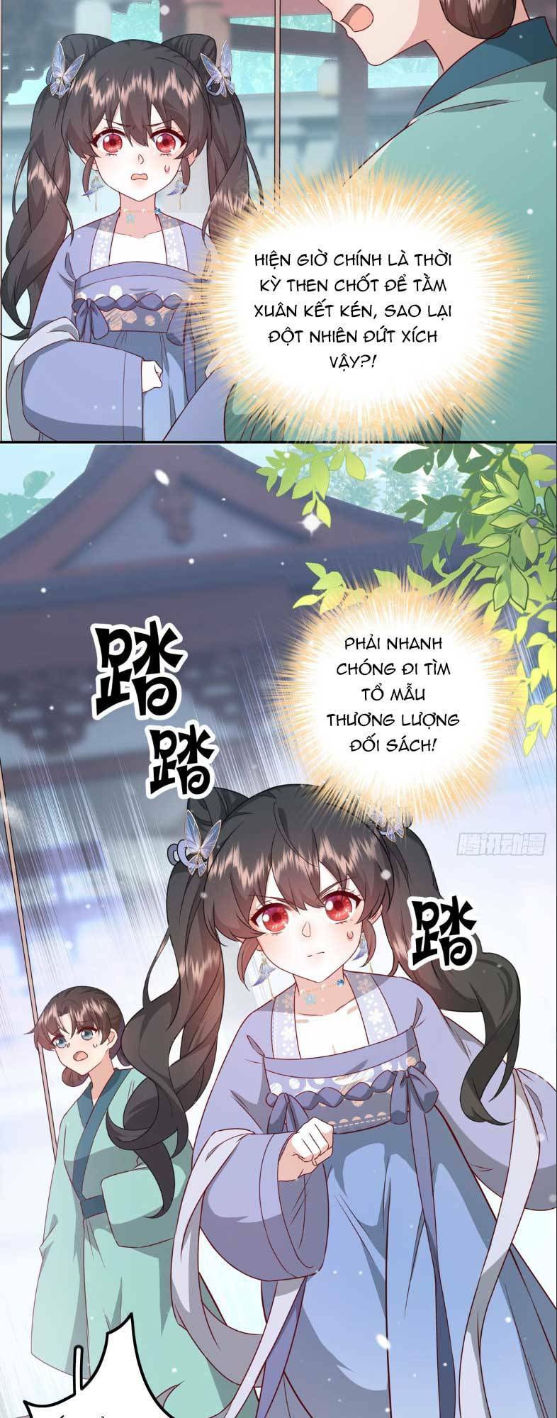 page_23.jpg