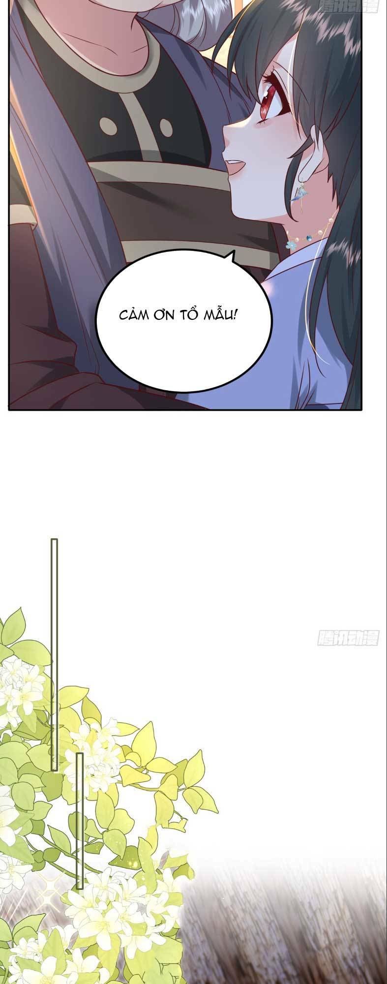 page_12.jpg