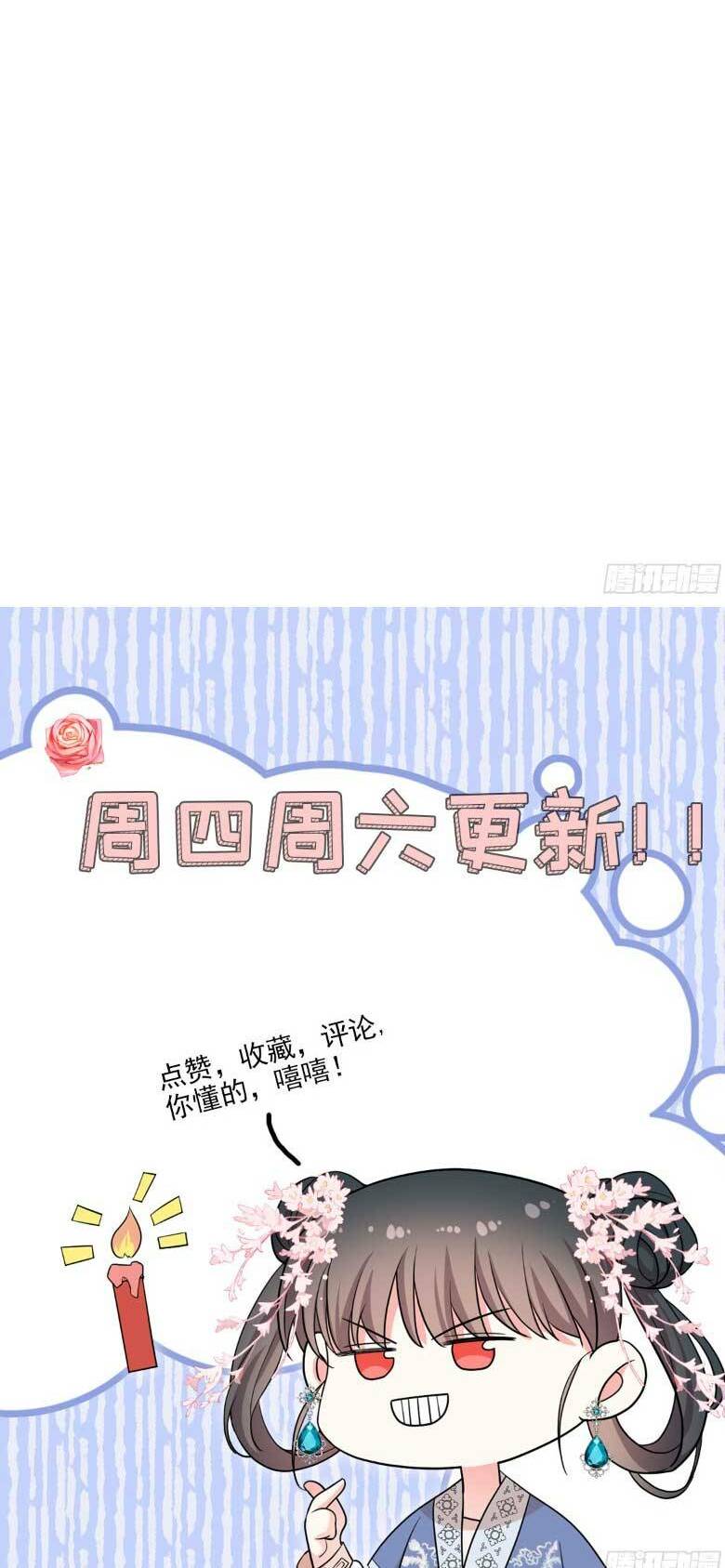 page_30.jpg