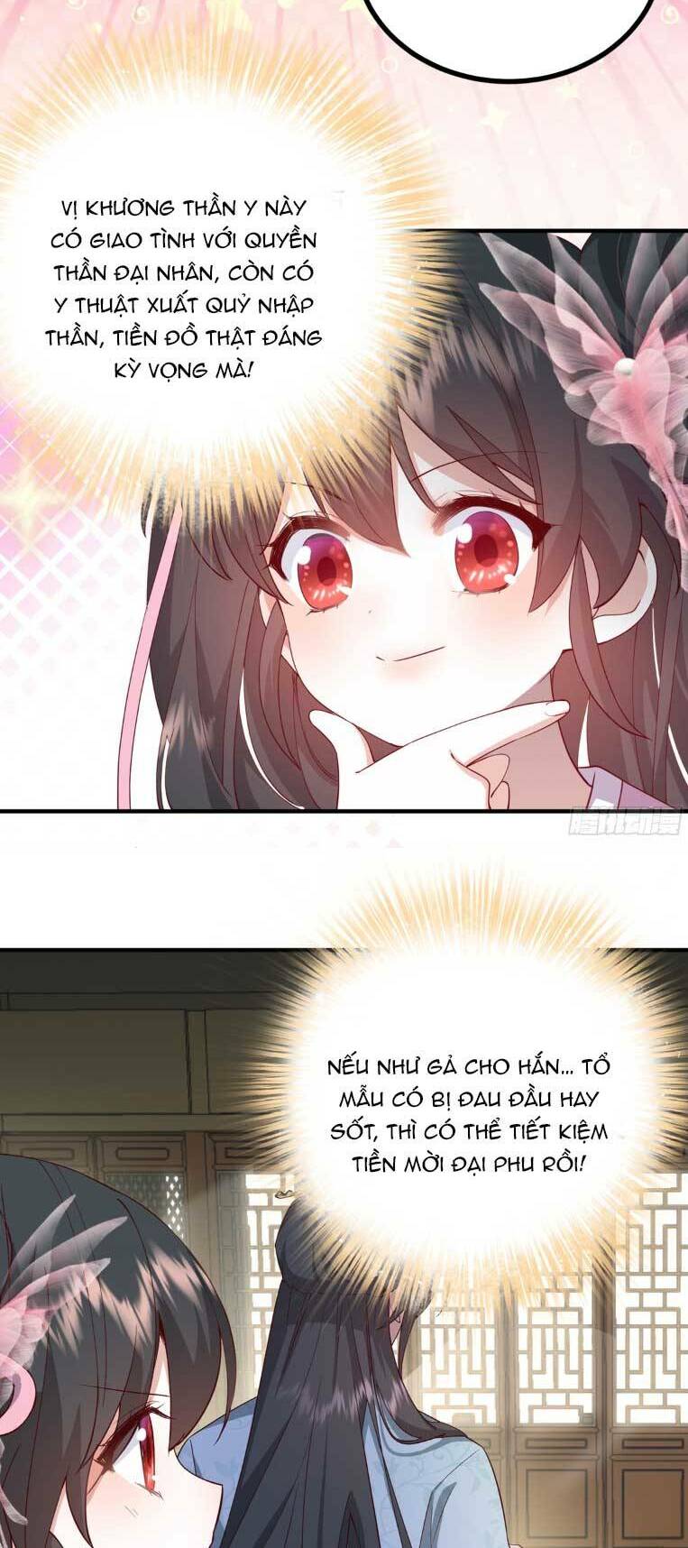 page_17.jpg