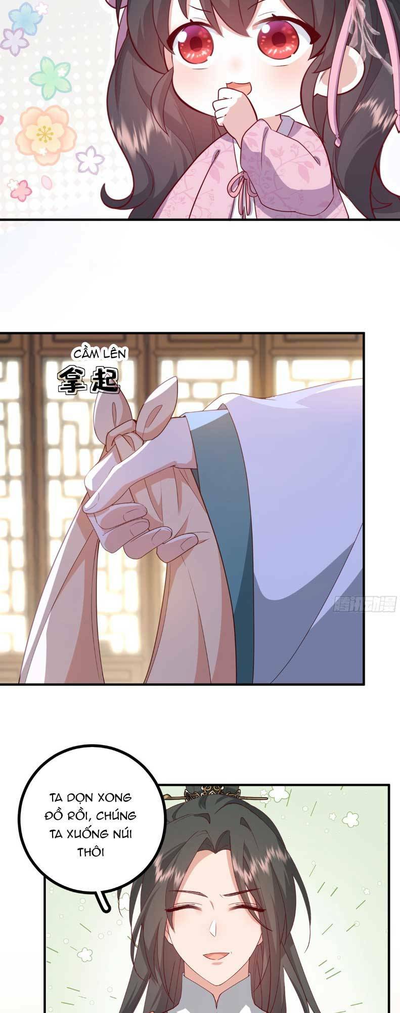 page_19.jpg