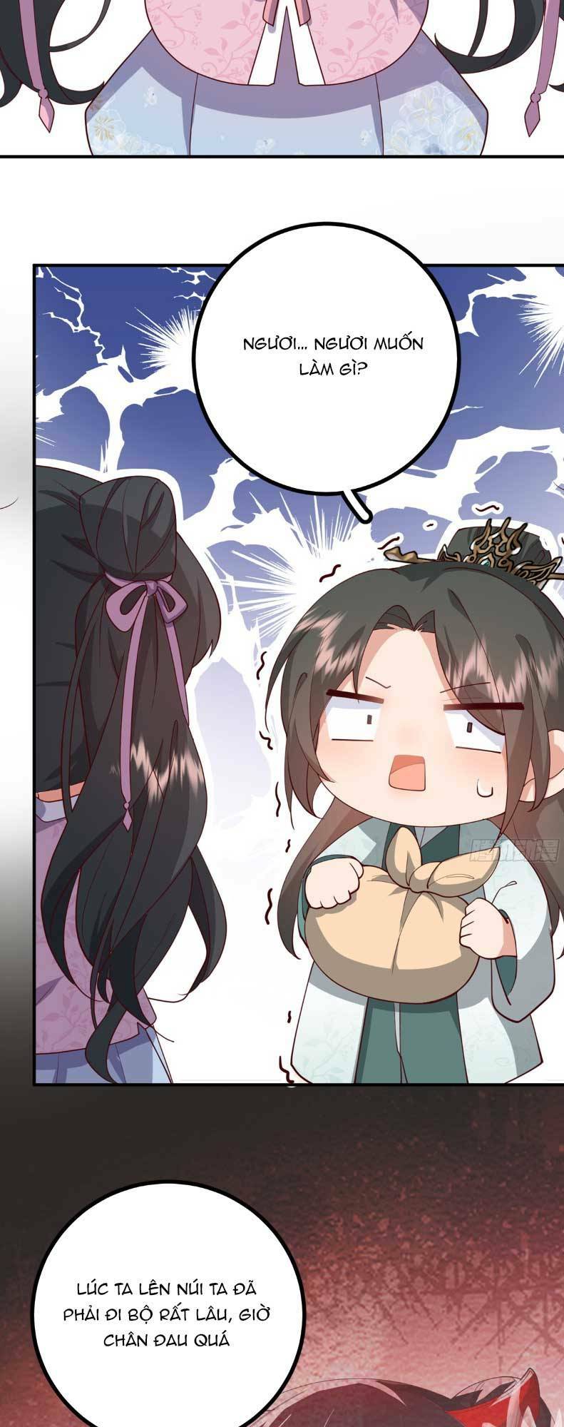 page_21.jpg