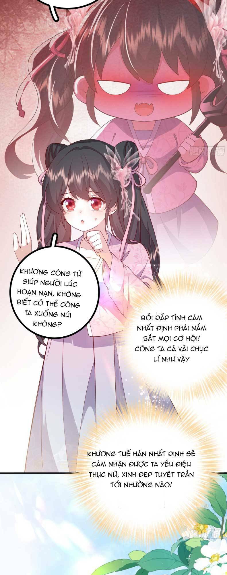 page_22.jpg