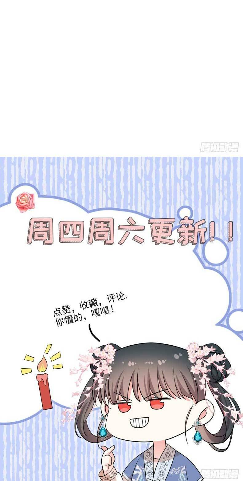 page_50.jpg