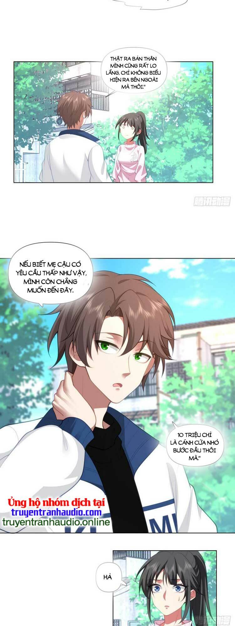 page_15.jpg