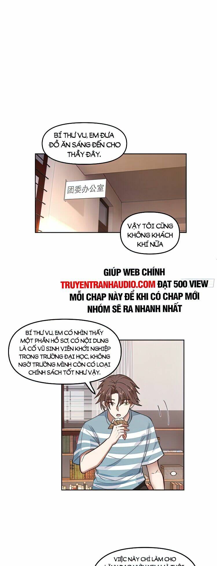 page_1.jpg