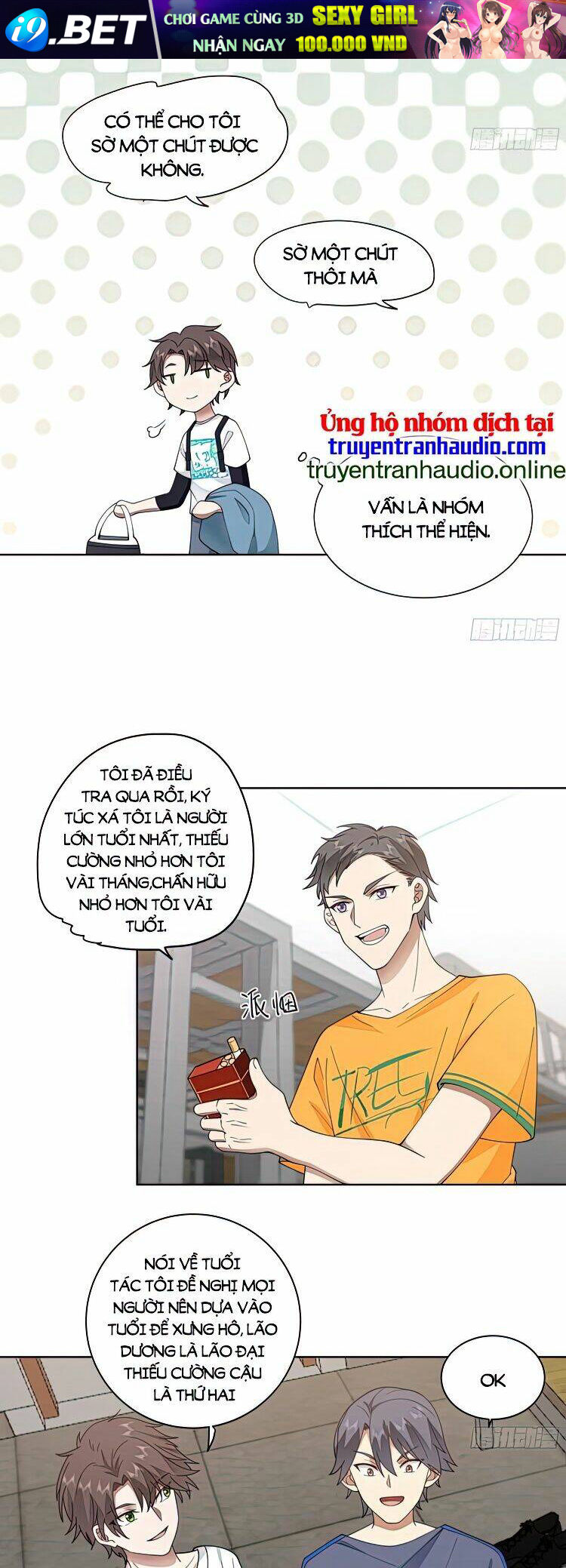 page_26.jpg