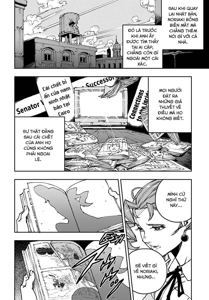 page_27.jpg