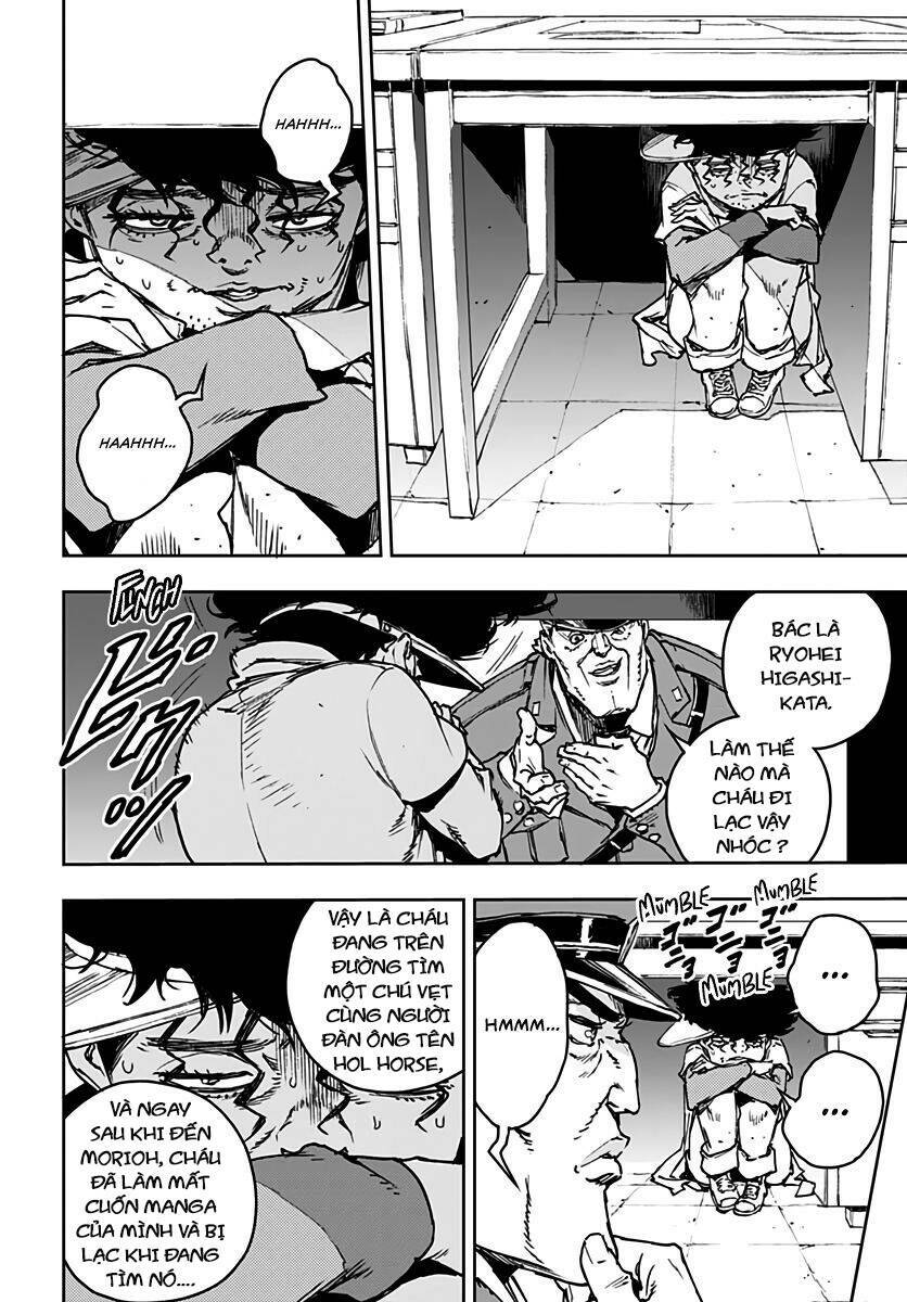 page_3.jpg