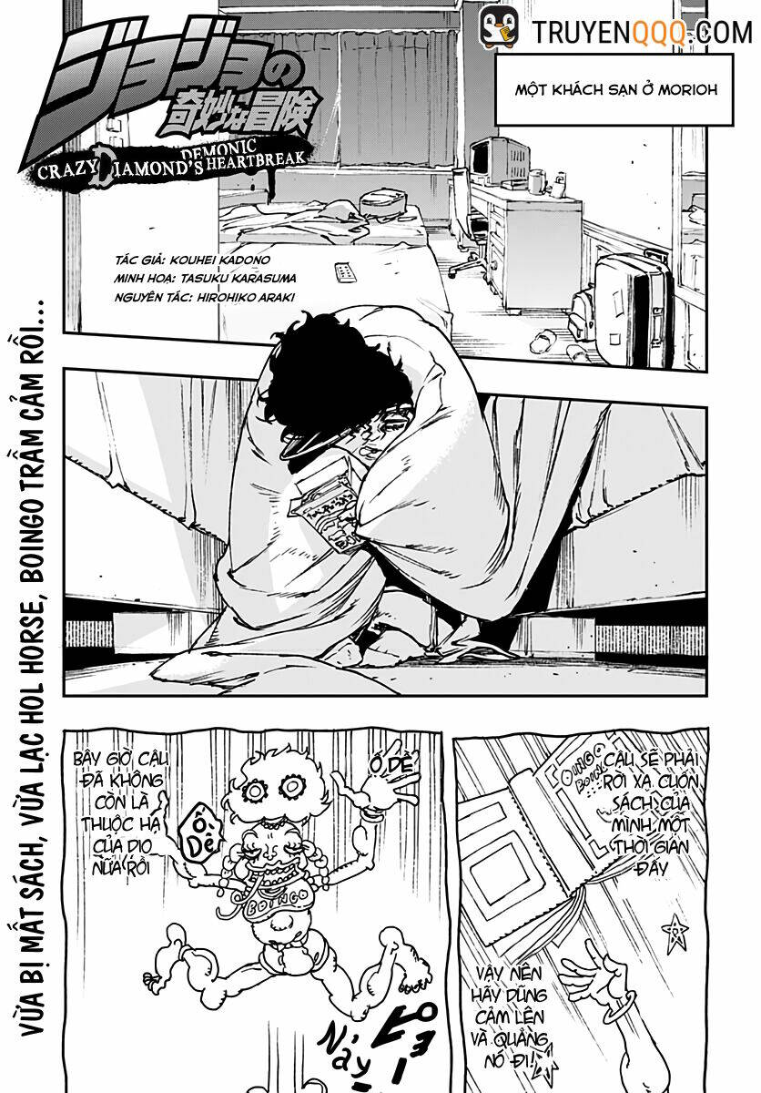 page_2.jpg