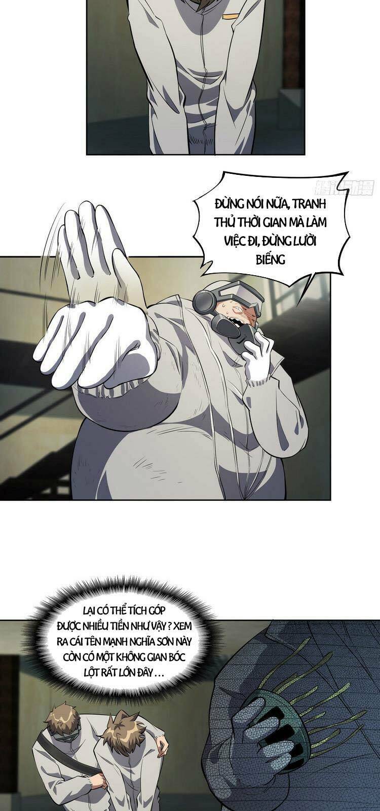 page_16.jpg