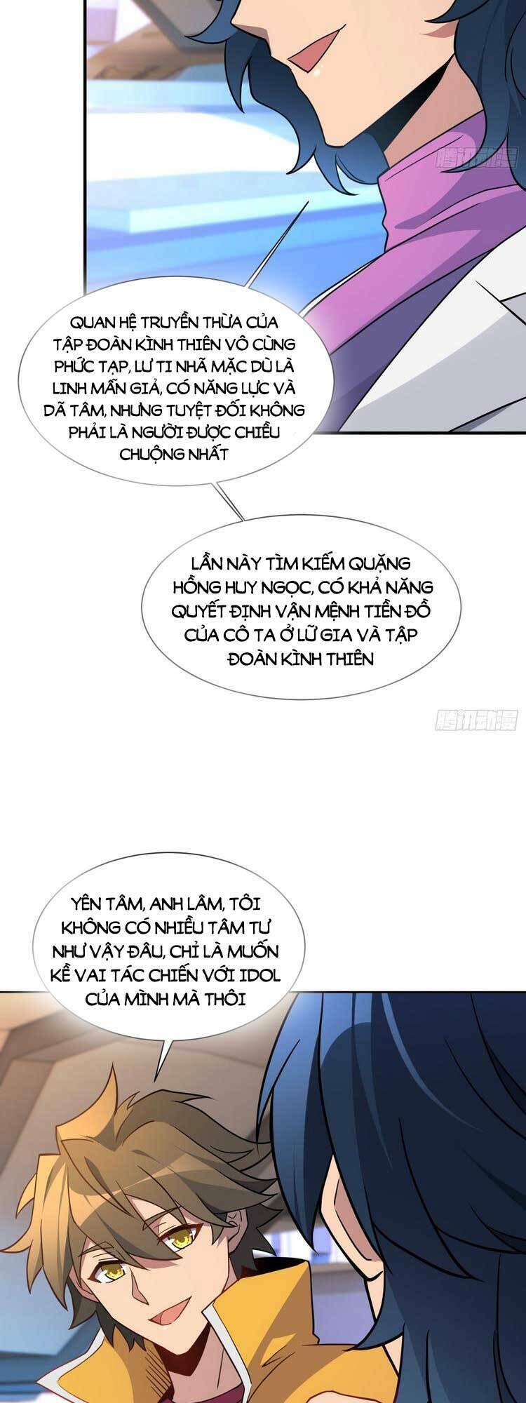 page_11.jpg