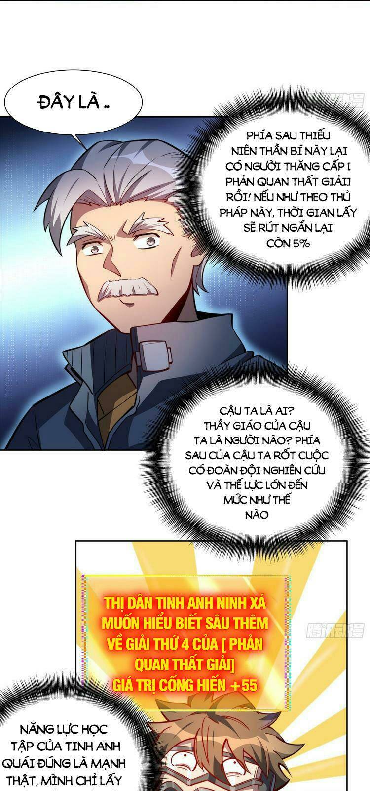 page_20.jpg