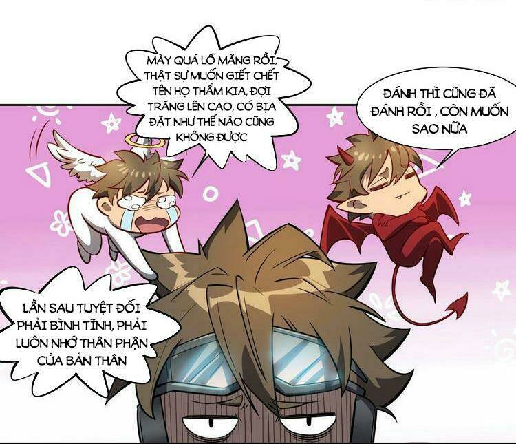 page_24.jpg