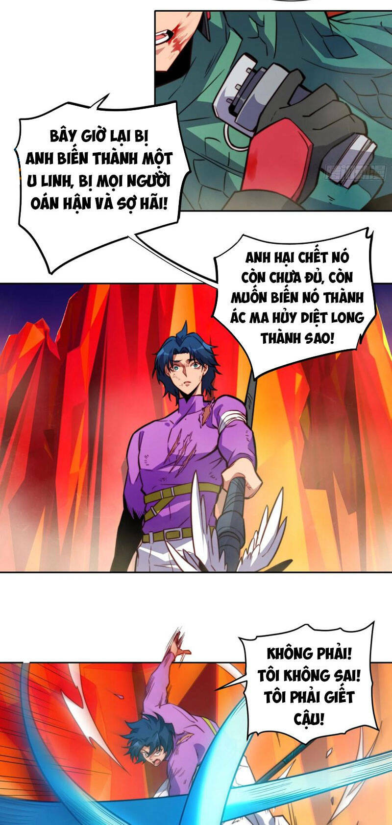 page_5.jpg