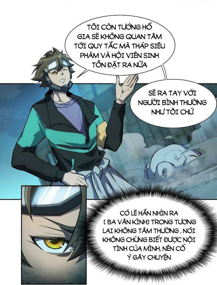 page_17.jpg