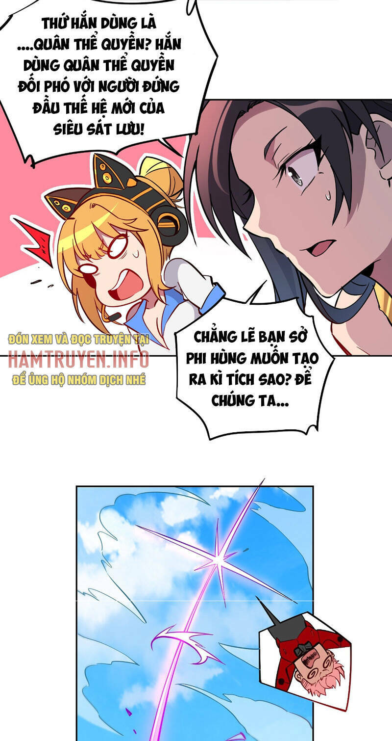 page_17.jpg