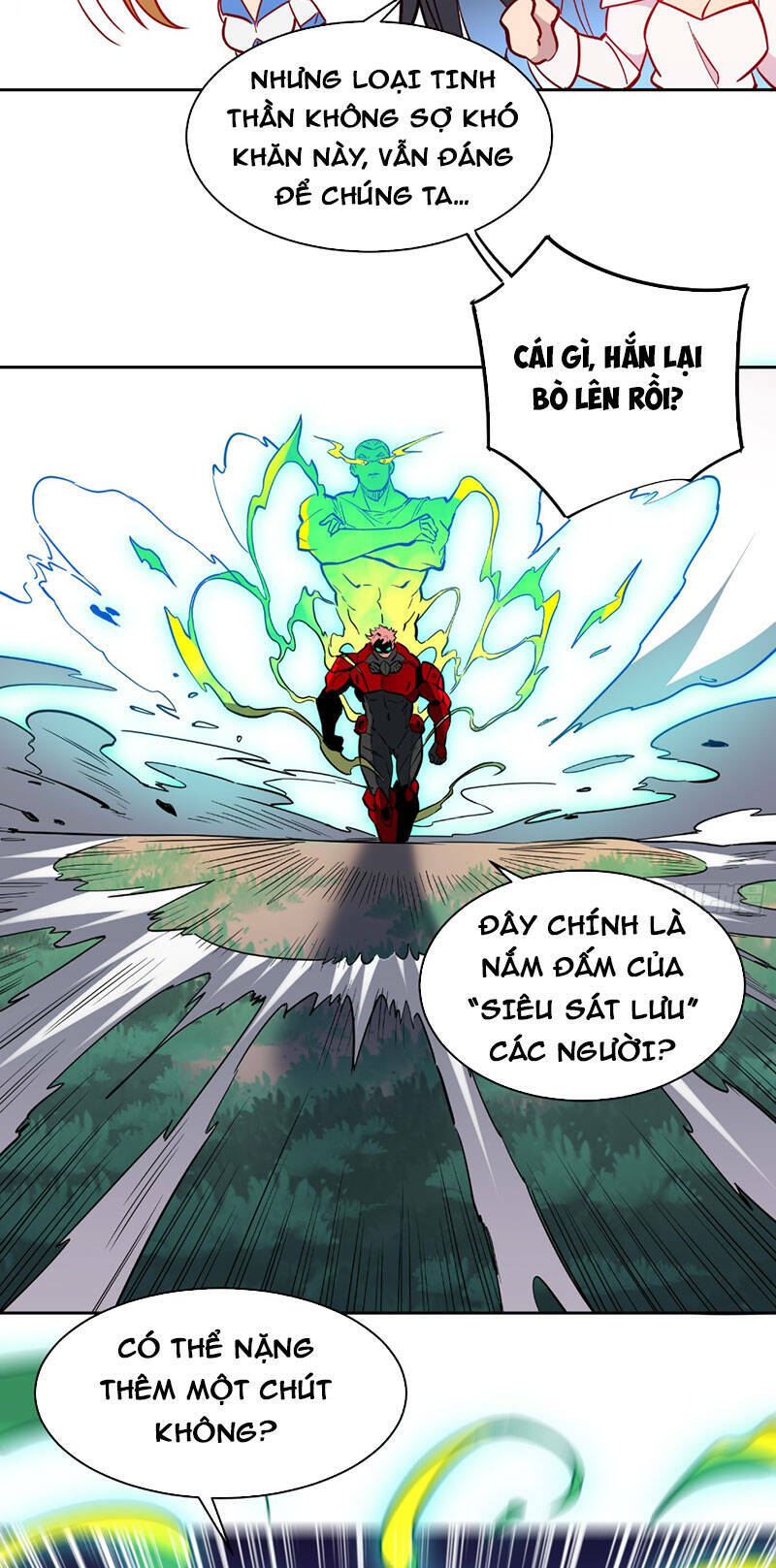 page_19.jpg