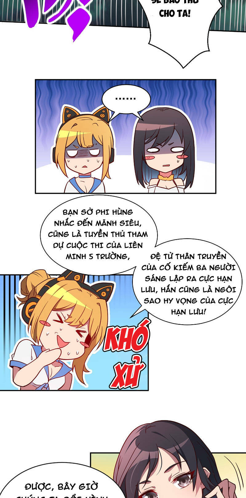 page_22.jpg