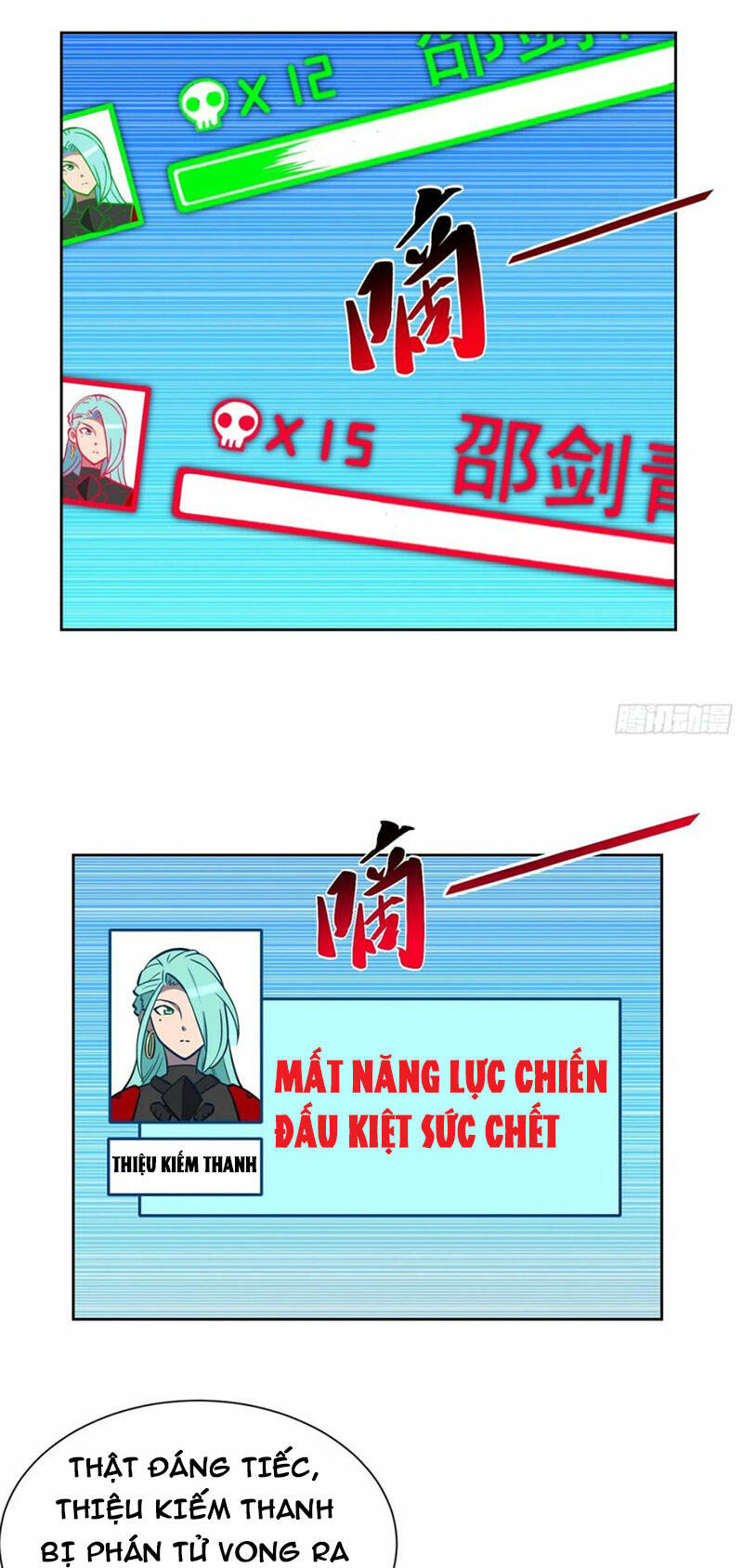 page_10.jpg