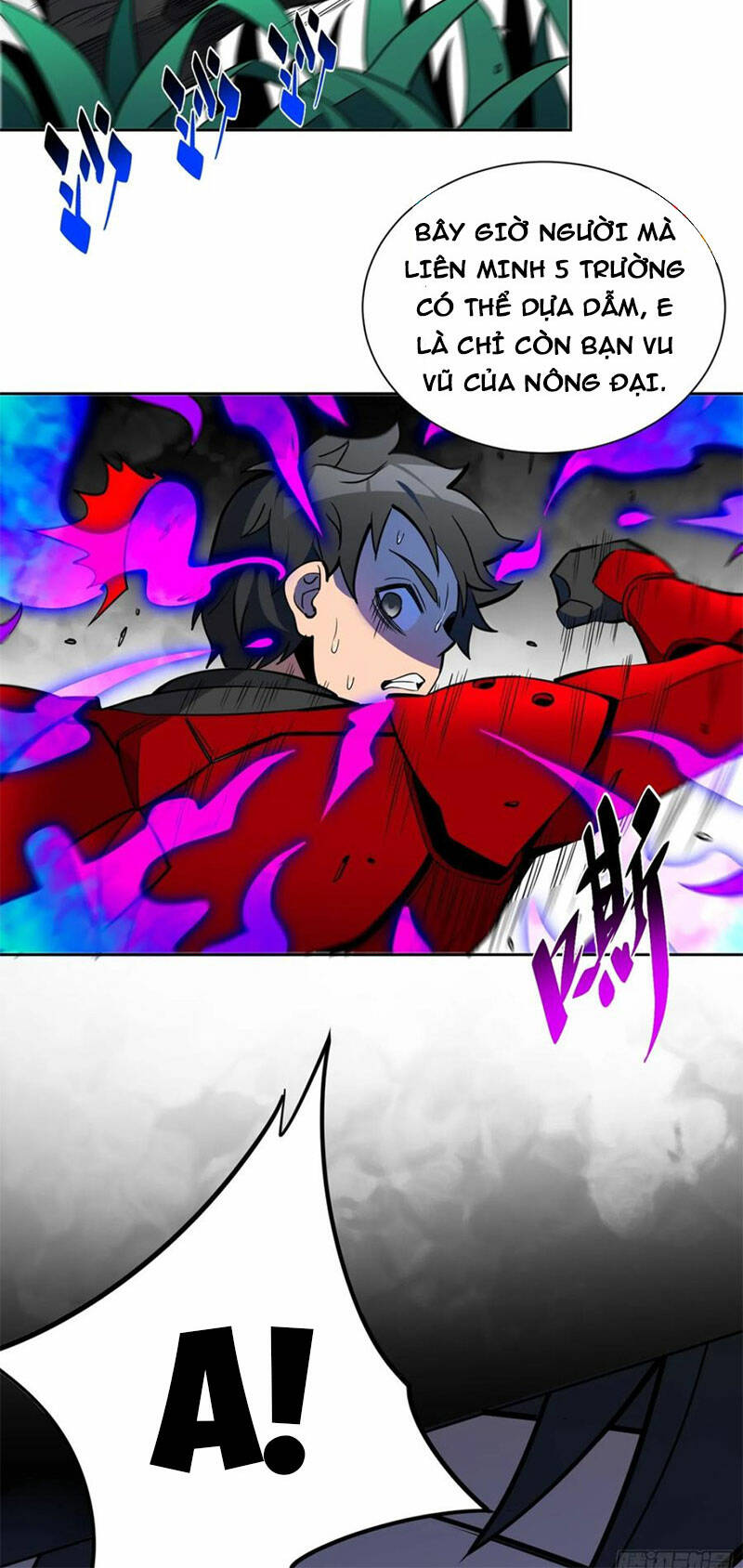 page_12.jpg
