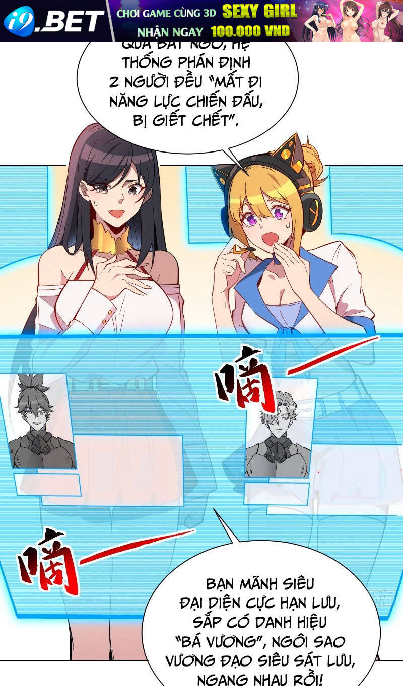 page_31.jpg