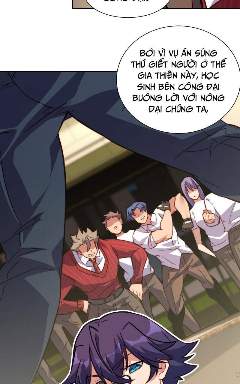 page_12.jpg