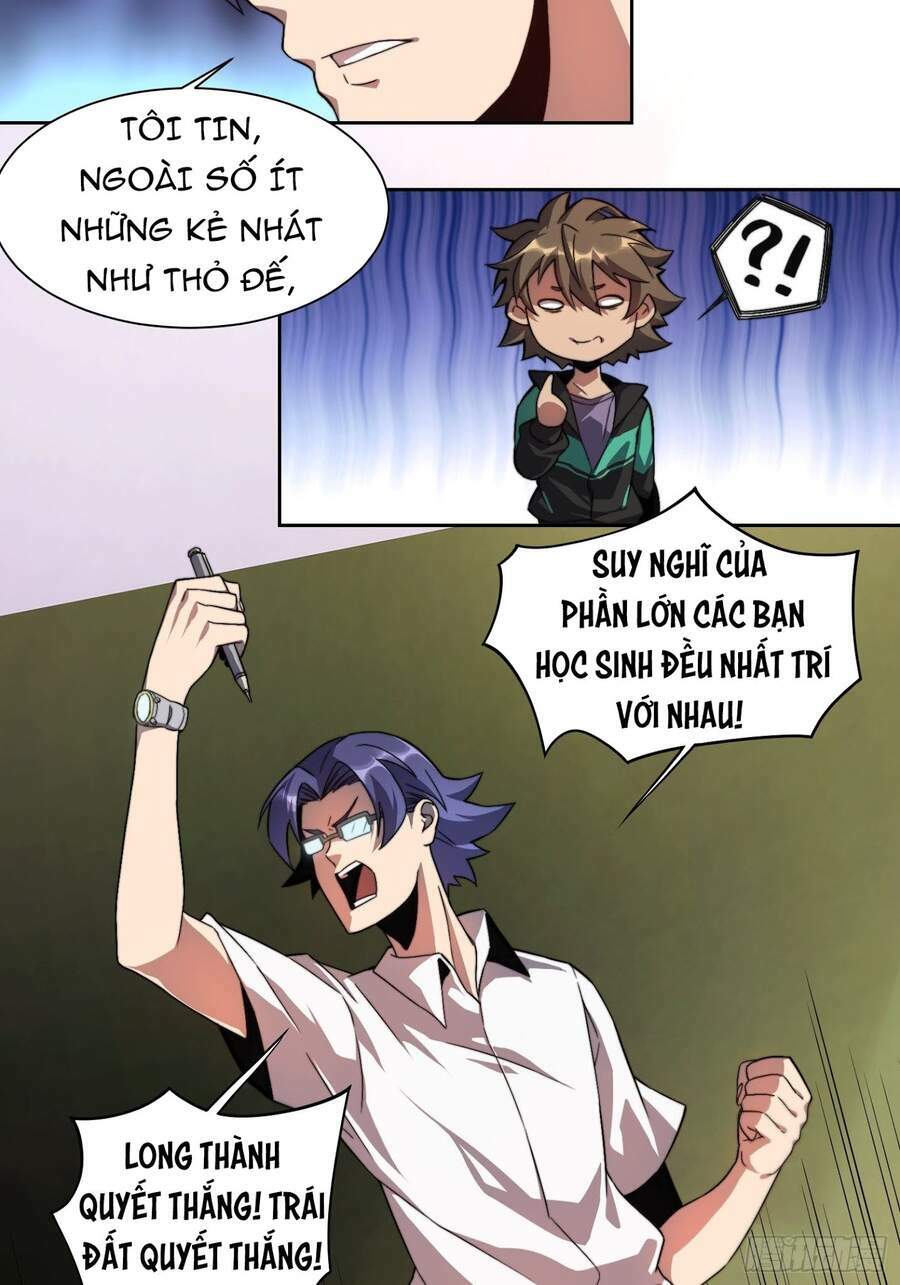 page_11.jpg
