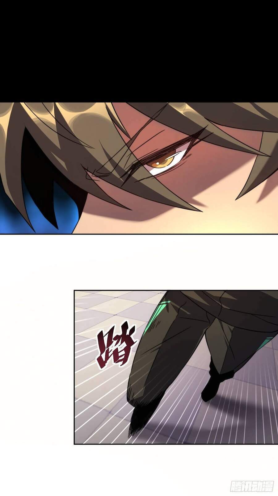 page_16.jpg