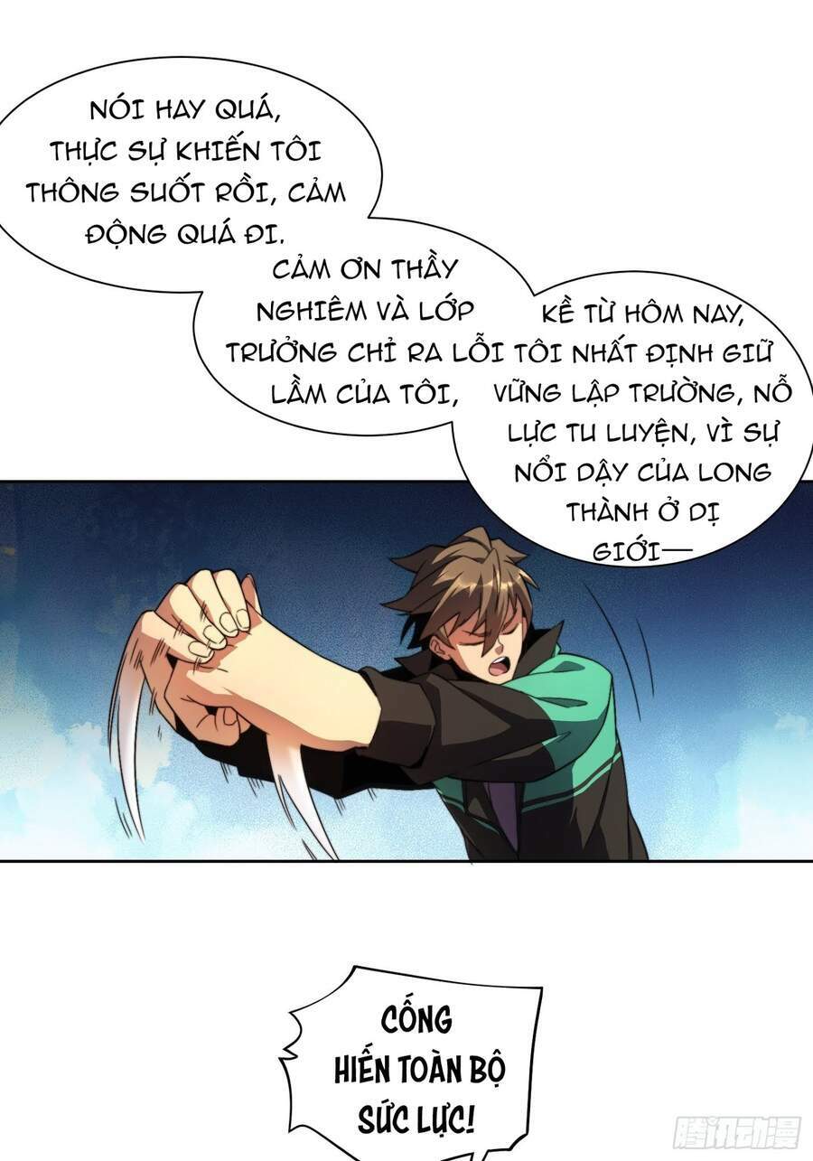 page_19.jpg