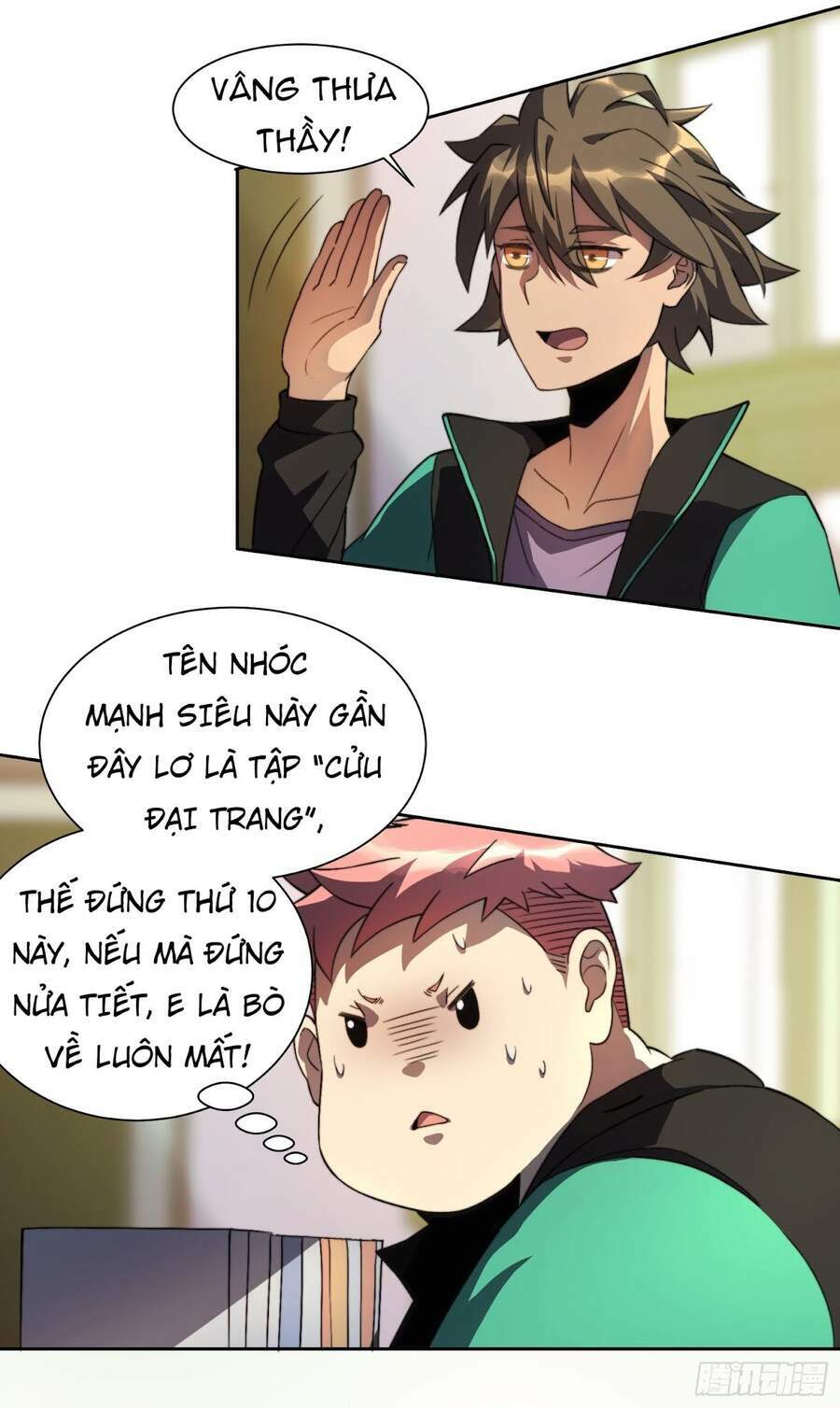 page_21.jpg