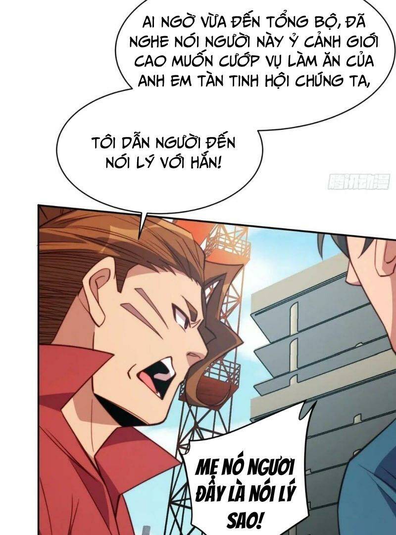 page_28.jpg
