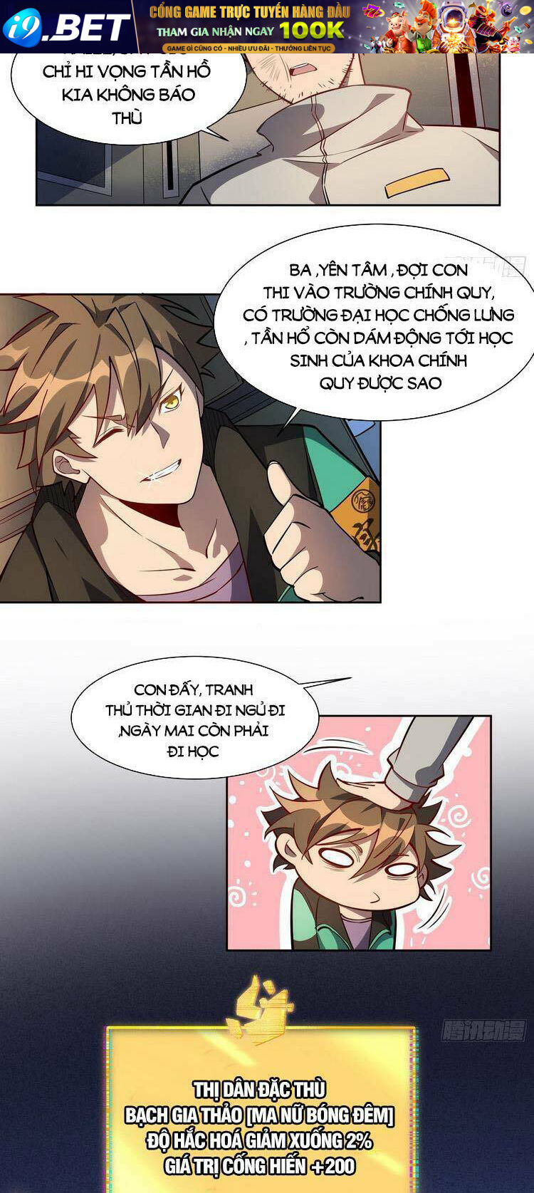 page_11.jpg