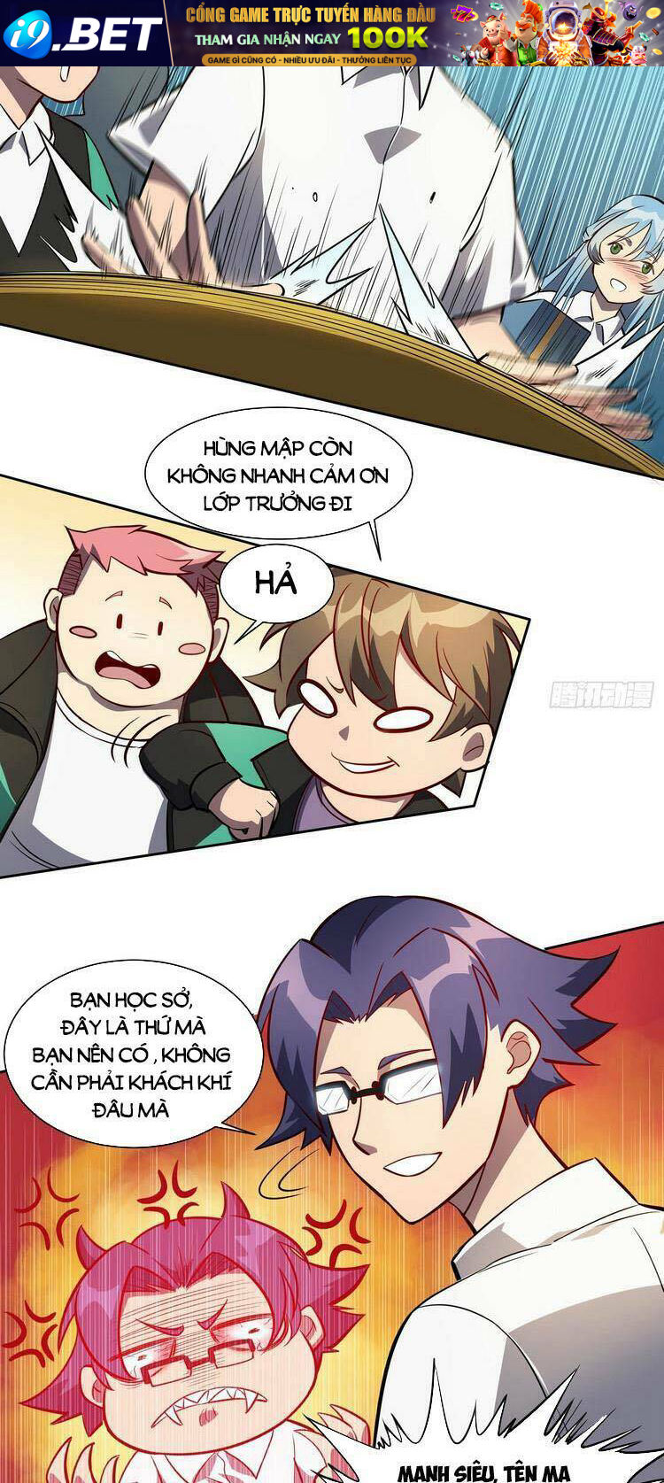 page_19.jpg