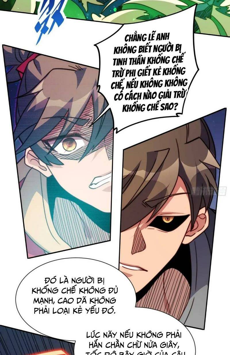 page_25.jpg
