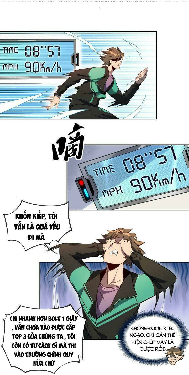 page_11.jpg